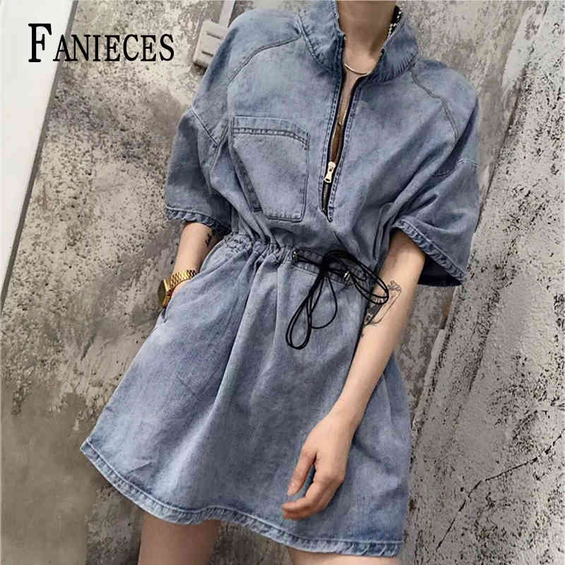 Short Sleeve Turndown Collar Denim Dress Sexy Robe Jeans Summer Bandage loose Dresses Women streetwear Vestidos de mujer 210520, Blue
Short Sleeve Turndown Collar Denim Dress Sexy Robe Jeans Summer Bandage loose Dresses Women streetwear Vestidos de mujer 210520, Blue