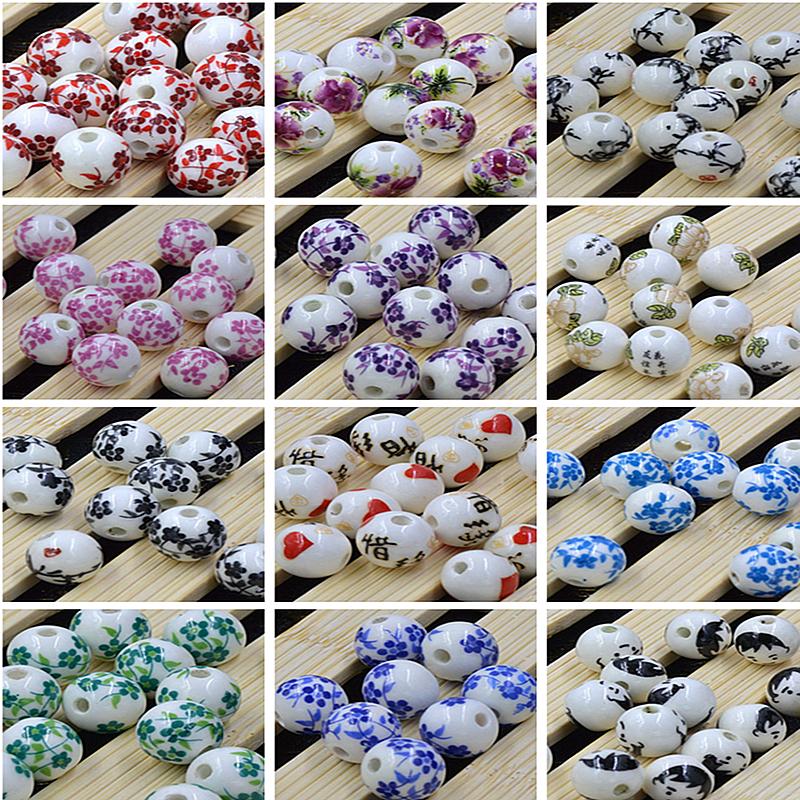 Other Blue And White Porcelain Beads Orchids Jewelry Accessories Diy Ceramic Round Loose Beads12 Mm *10pcs
Other Blue And White Porcelain Beads Orchids Jewelry Accessories Diy Ceramic Round Loose Beads12 Mm *10pcs
