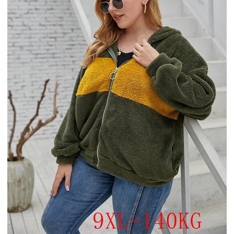 Women's Hoodies & Sweatshirts Autumn And Winter Plus Size Sports Hoodie -9XL Bust 146CM Fashion Zipper Pocket Green
Women's Hoodies & Sweatshirts Autumn And Winter Plus Size Sports Hoodie -9XL Bust 146CM Fashion Zipper Pocket Green