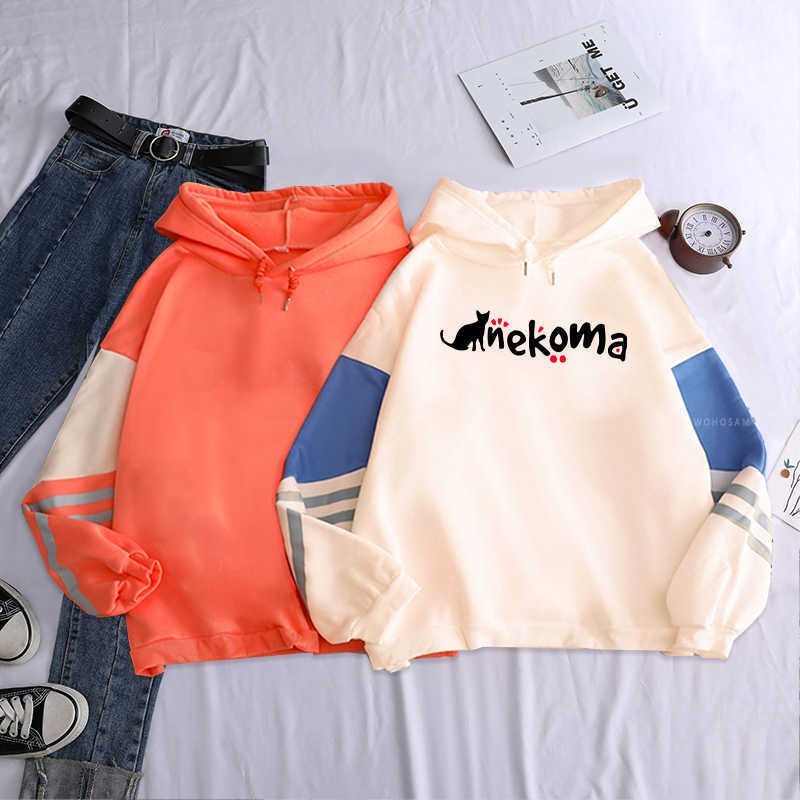 Harajuku Anime Haikyuu Nekoma Print Hooded Sweatshirts Women Funny Cartoon Kawaii Graphic Girls Korean Fashion Sweet Cute Hoodie Y0804