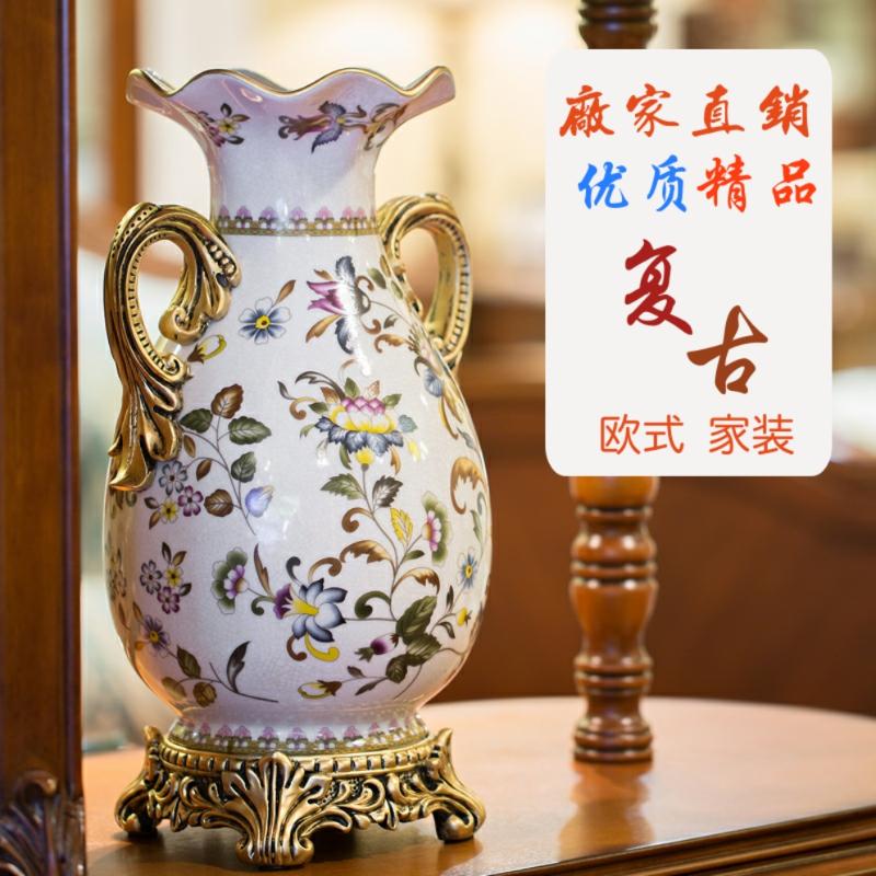 European Style Retro Porcelain Vase Ornaments Home Furnishing Decor Living Room Large Vases