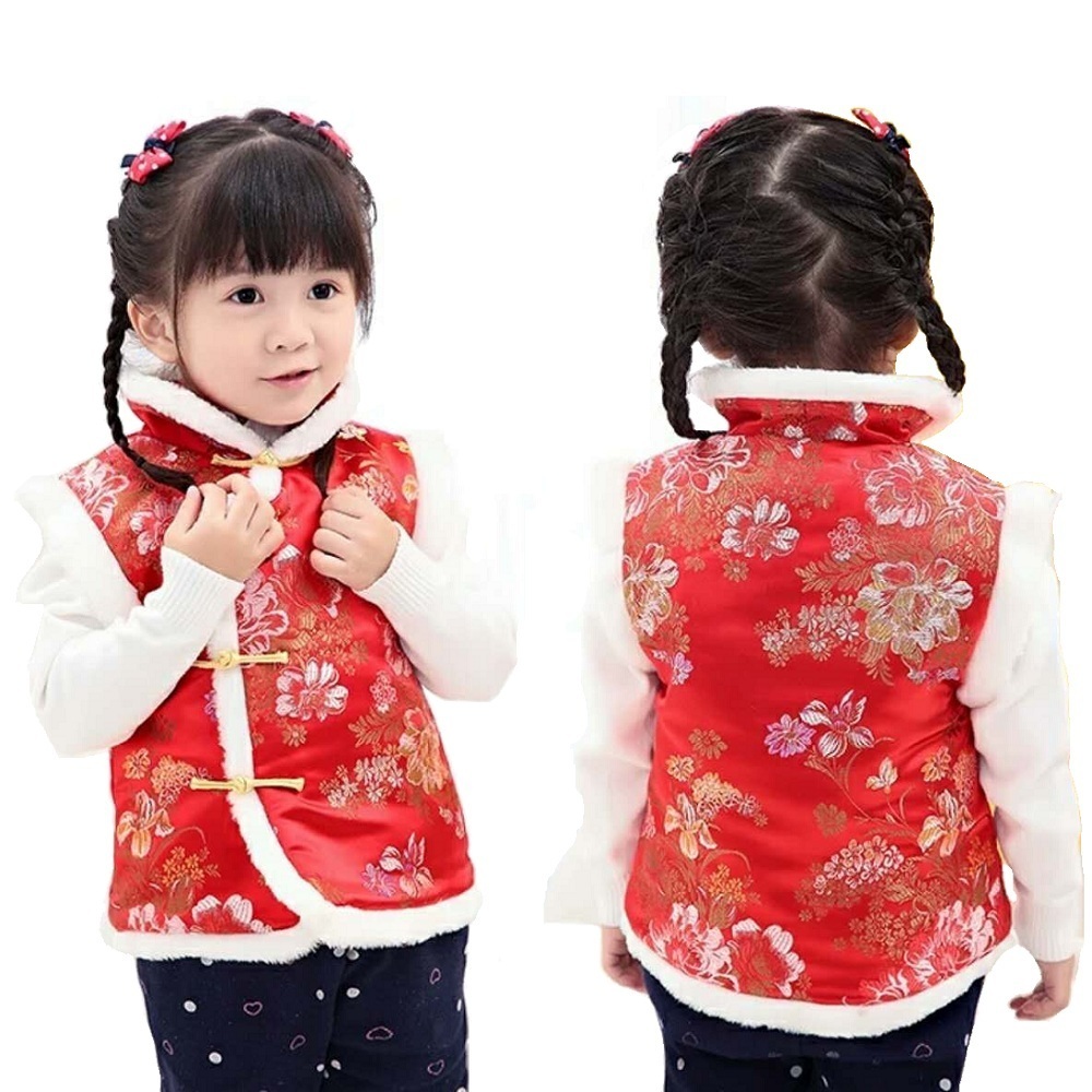 Red Floral Baby Girl Waistcoat Peony Children Vest Tank Tops Chinese Traditional Qipao Outfit Sleeveless Girls Coat Jacket Tops 210413, C2
Red Floral Baby Girl Waistcoat Peony Children Vest Tank Tops Chinese Traditional Qipao Outfit Sleeveless Girls Coat Jacket Tops 210413, C2