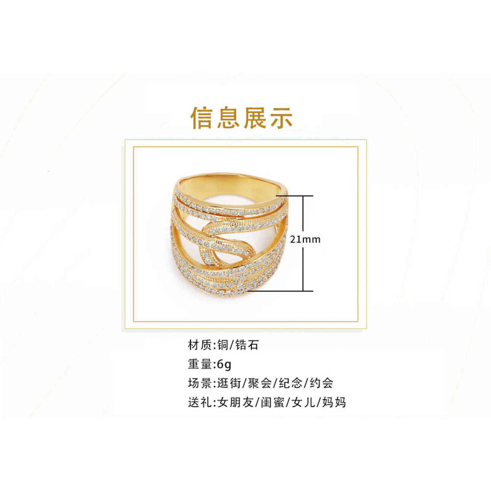 Haisheng Couple Rings Ins Do Not Fade, Fashion Personalized Hollow Jewelry Trend