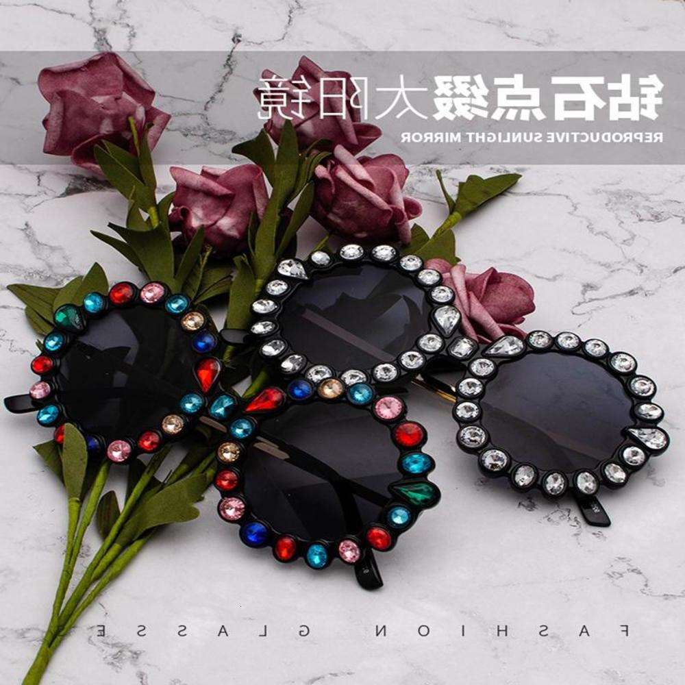 sunglasses High Quality 2021 Big Top Oversized Round Oversize Diamond Sunglasses With Diamonds1, Black
sunglasses High Quality 2021 Big Top Oversized Round Oversize Diamond Sunglasses With Diamonds1, Black