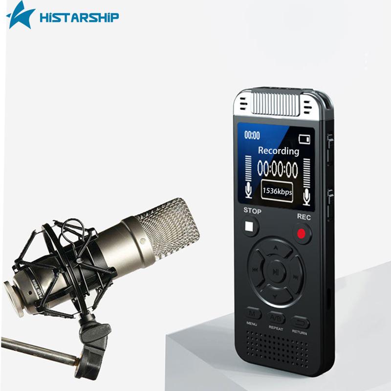 Digital Voice Recorder 32G Activated Recording , Telephone Audio 1536kbps Walkman Mp3 Music Player
Digital Voice Recorder 32G Activated Recording , Telephone Audio 1536kbps Walkman Mp3 Music Player