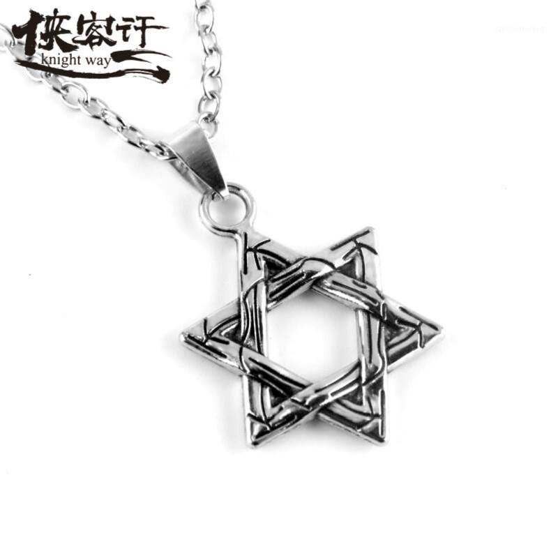 Hexagram Necklace Men Tide Hip-Hop Xiang Shi Personality Pendant Long Accessories Fashion Jewelry Chains
Hexagram Necklace Men Tide Hip-Hop Xiang Shi Personality Pendant Long Accessories Fashion Jewelry Chains