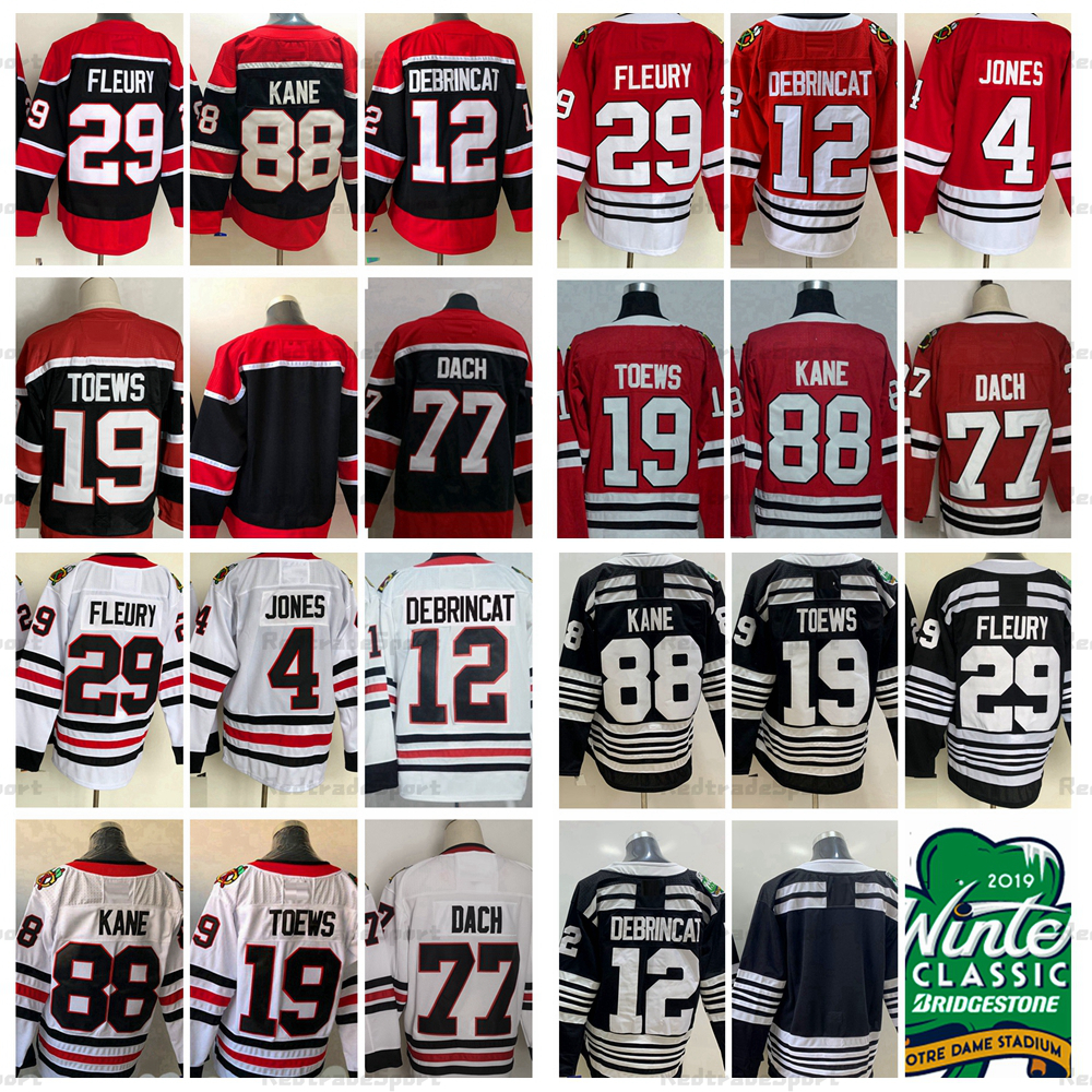 2021 Reverse Retro 19 Jonathan Toews (C) Hockey Jerseys 77 Kirby Dach 88 Patrick Kane (A) 12 Alex DeBrincat 4 Seth Jones Winter Classic Jersey Black Mens S-XXXL, White
2021 Reverse Retro 19 Jonathan Toews (C) Hockey Jerseys 77 Kirby Dach 88 Patrick Kane (A) 12 Alex DeBrincat 4 Seth Jones Winter Classic Jersey Black Mens S-XXXL, White