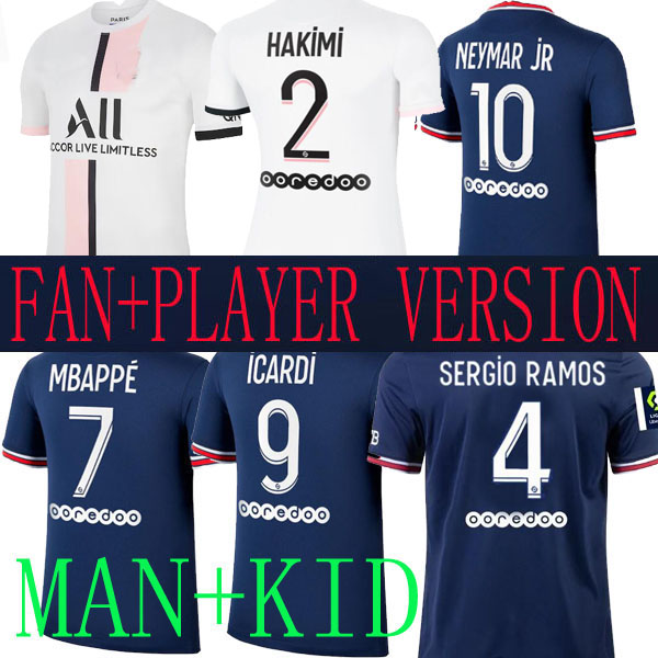 21 22 psgjersey soccer jerseys MBAPPE Goalkeeper KAKIMI 2 away 2021 2022 ICARDI NEYMAR DI MARIA SERIGO RAMOS 4 DONNARUMMA football Jersey Player version shirts kids, Home man 1
21 22 psgjersey soccer jerseys MBAPPE Goalkeeper KAKIMI 2 away 2021 2022 ICARDI NEYMAR DI MARIA SERIGO RAMOS 4 DONNARUMMA football Jersey Player version shirts kids, Home man 1