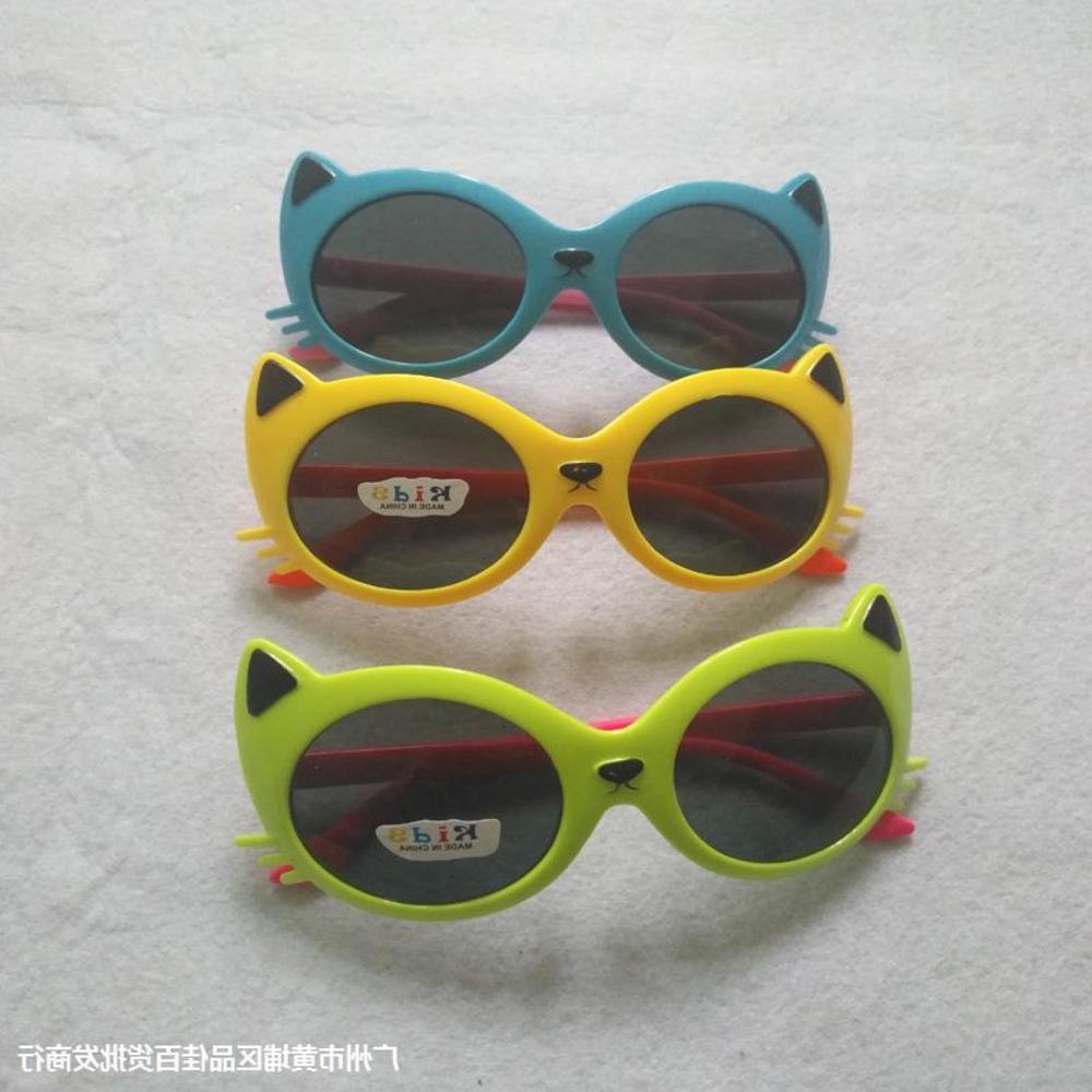 sunglasses cat style children's sunglasses eye protection ultraviolet cool explosion proof glasses, Blue
sunglasses cat style children's sunglasses eye protection ultraviolet cool explosion proof glasses, Blue
