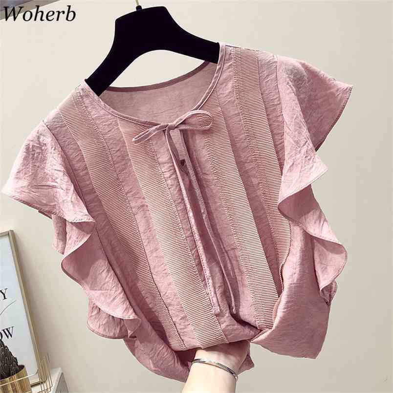 Summer Retro Women Chiffon Blouses Chic Short Sleeve Ruffles Solid Elegance Sweet All Match Girls Shirts Blusas25934 210519, Yellow
Summer Retro Women Chiffon Blouses Chic Short Sleeve Ruffles Solid Elegance Sweet All Match Girls Shirts Blusas25934 210519, Yellow