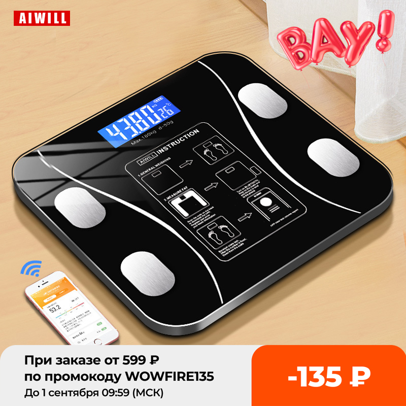 Body Fat Scale Smart Wireless Digital Bathroom Weight Scale Body Composition Analyzer With Smartphone App Bluetooth-compatible
Body Fat Scale Smart Wireless Digital Bathroom Weight Scale Body Composition Analyzer With Smartphone App Bluetooth-compatible