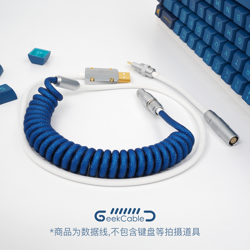 GeekCable Handmade Customized Mechanical Keyboard Data Cable For GMK Theme SP Keycap Line Mysterious Blue And White Colorway