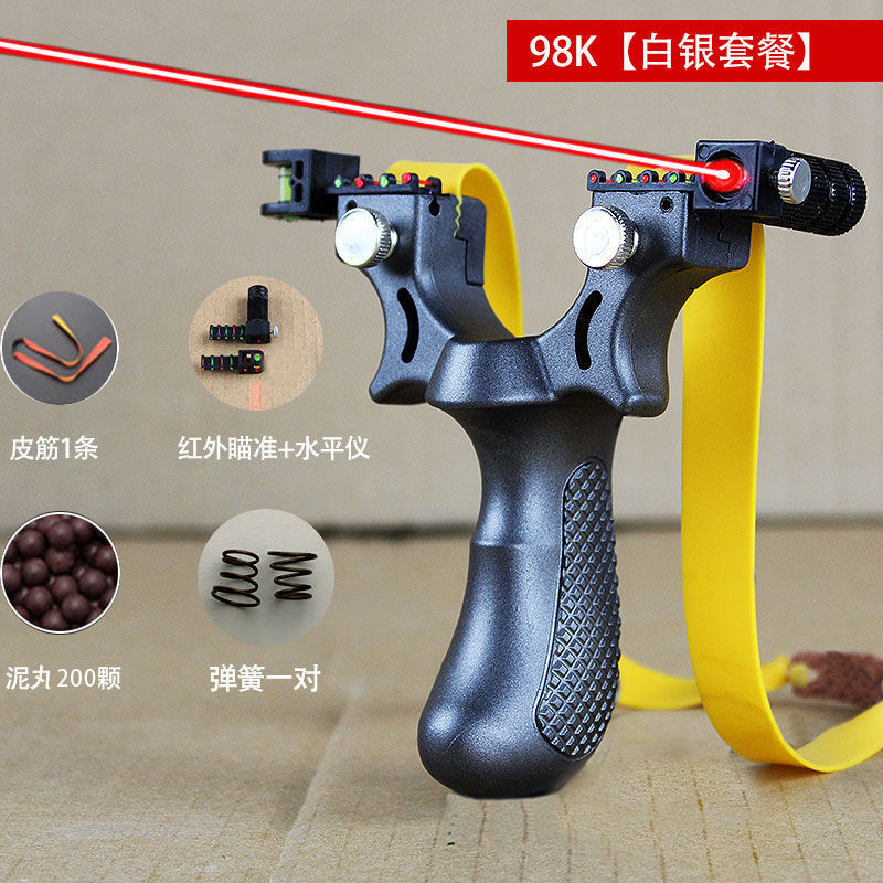 Slingshot 98K violent outdoor competition actual combat binding free laser infrared aiming frame thickened flat rubber band
Slingshot 98K violent outdoor competition actual combat binding free laser infrared aiming frame thickened flat rubber band