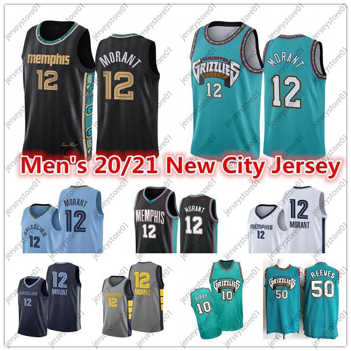 Ja 12 Morant Basketball Jerseys Men&#039;s Vintage Mike 10 Bibby 50 Reeves Jaren 13 Jackson Jr. Desmond 22 Bane City от DHgate WW