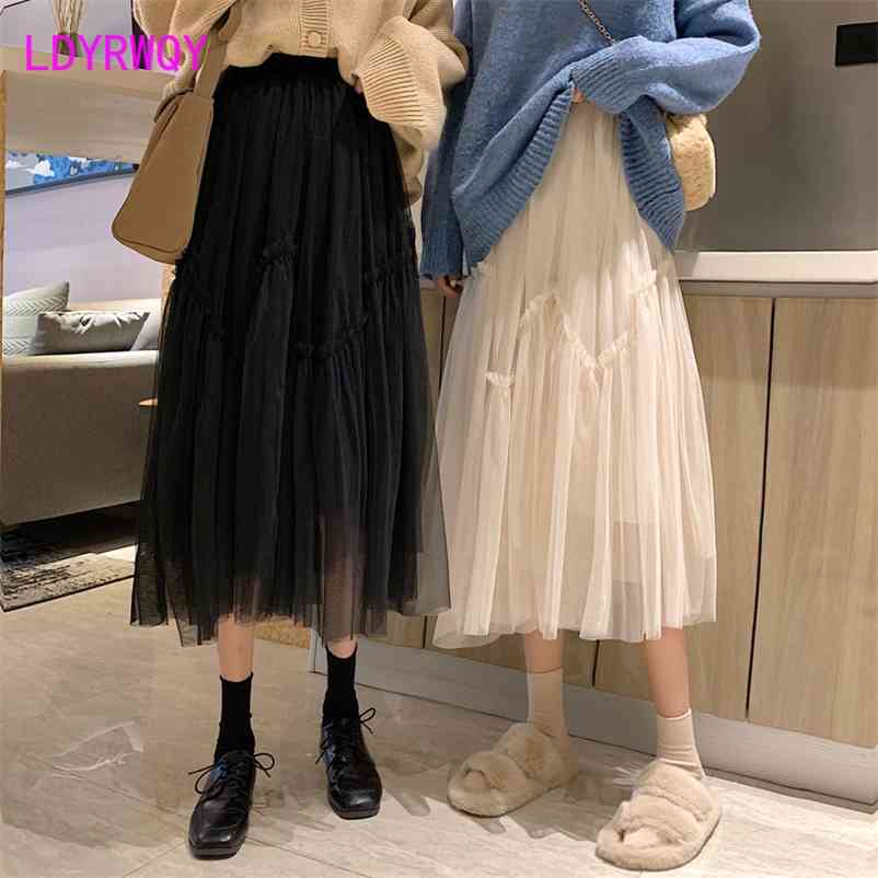 LDYRWQY summer Korean version of the slim mesh pure color temperament fashion skirt Polyester Office Lady 210603, Black
LDYRWQY summer Korean version of the slim mesh pure color temperament fashion skirt Polyester Office Lady 210603, Black