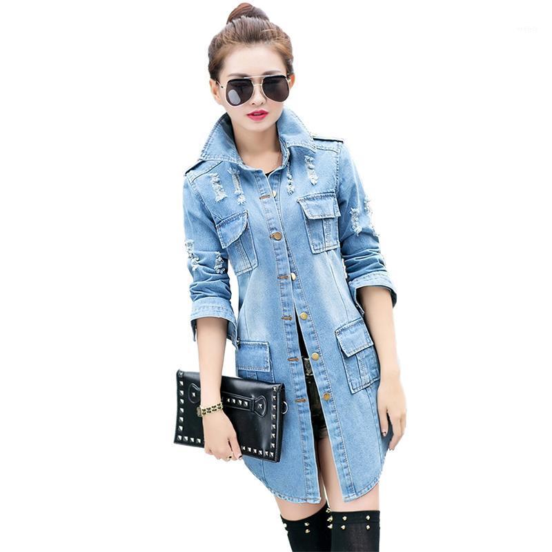 Women' Jackets Women Basic Coat Denim Jacket Spring Autumn For Jean Hole Loose Casual Top 2730, Blue
Women' Jackets Women Basic Coat Denim Jacket Spring Autumn For Jean Hole Loose Casual Top 2730, Blue