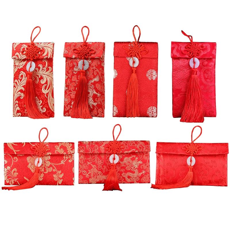 Gift Wrap Chinese Silk Red Envelope For Year Spring Festival Birthday Bags
Gift Wrap Chinese Silk Red Envelope For Year Spring Festival Birthday Bags