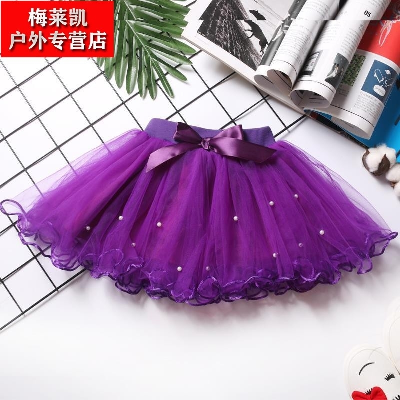 Girls' summer children's shawl gauze dance performance little girl baby cake skirt, Black
Girls' summer children's shawl gauze dance performance little girl baby cake skirt, Black