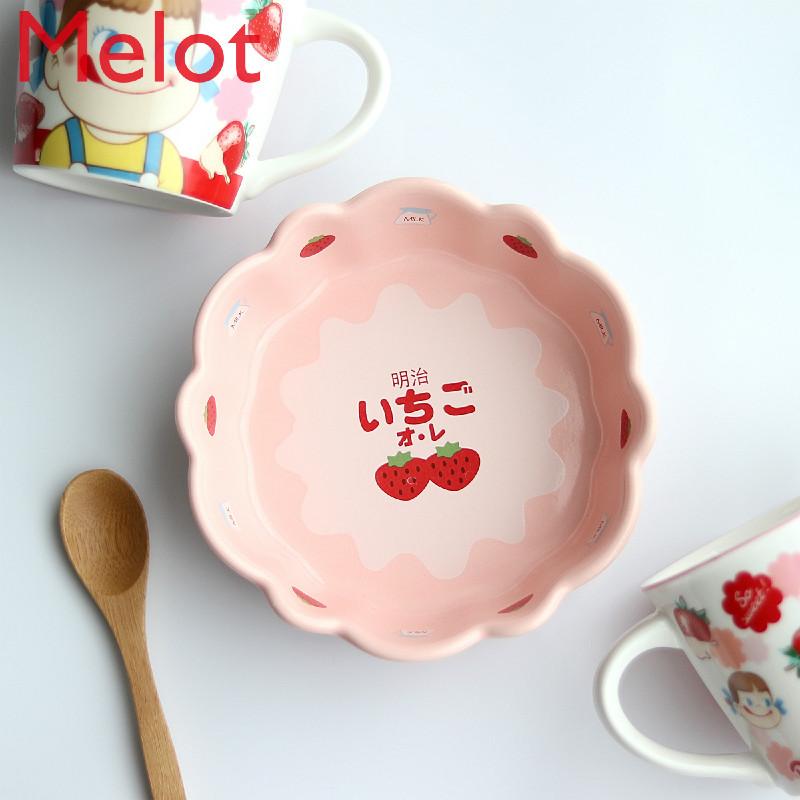 Hand-Painted Strawberry Pink Girl Heart Ceramic Fruit Salad Bowl Personalized Creative Tableware Bowls
Hand-Painted Strawberry Pink Girl Heart Ceramic Fruit Salad Bowl Personalized Creative Tableware Bowls