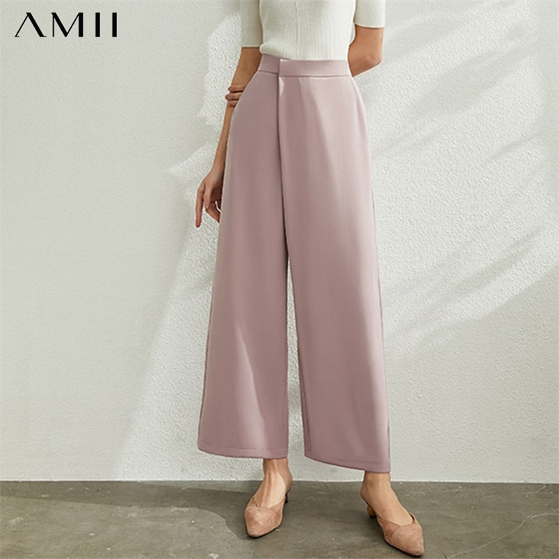 Minimalism High Waist Pants Elegant Office Lady Solid Button Pockets Female Loose 12030171 210527