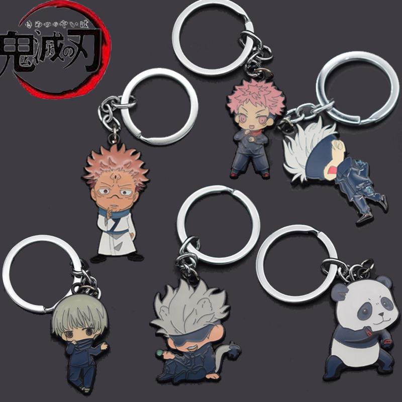 Keychains Anime Jujutsu Kaisen Itadori Yuji Gojo Satoru Cosplay Metal Keychain Key Ring Lanyard Pendant Woman Man Props Gift, Silver
Keychains Anime Jujutsu Kaisen Itadori Yuji Gojo Satoru Cosplay Metal Keychain Key Ring Lanyard Pendant Woman Man Props Gift, Silver