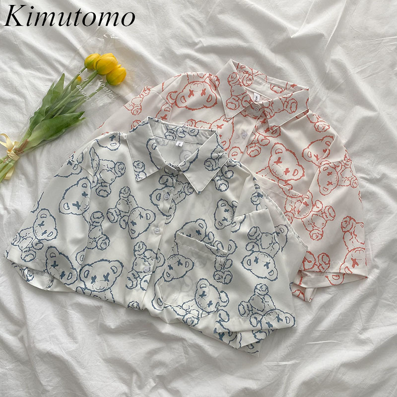 Kimutomo Casual Fashion Bear Print Blouse Women Summer Korean Loose Shirt Female Short Sleeve Single Breasted Tops 210521, Blue
Kimutomo Casual Fashion Bear Print Blouse Women Summer Korean Loose Shirt Female Short Sleeve Single Breasted Tops 210521, Blue