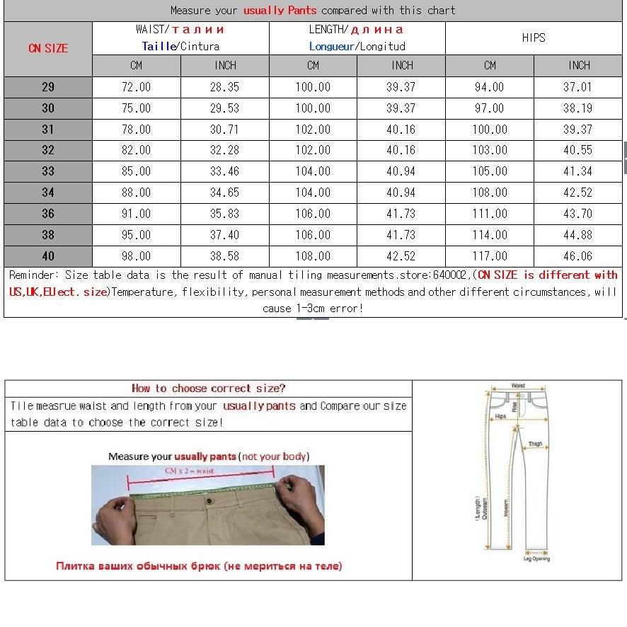 Mens Spring Summer Pants Cotton Casual Joggers Men's Business Straight Dress Suit Trousers Male Factory Connection Clothing 210518