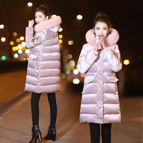 Cotton clothing female winter Korean version of the thick cotton coat in long section gold velvet 210923