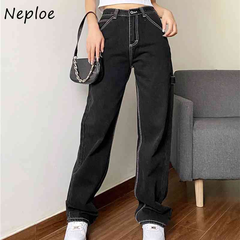 High Waist Hip Straight Pants Women Loose Causal Denim Trousers Spring Summer All Match Pantalones Mujer 210422