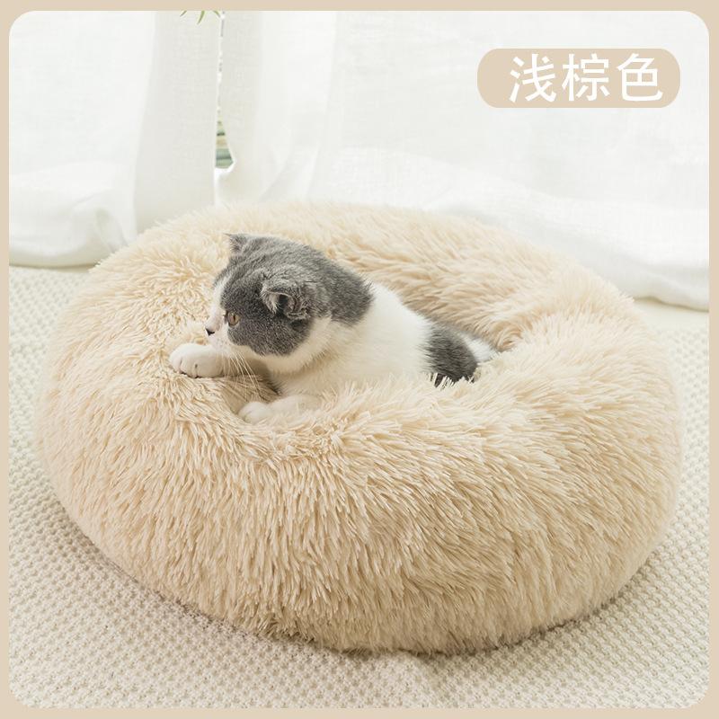 Round Plush Dog Bed House Mat Winter Warm Sleeping Cats Nest Soft Long Basket Pet Cushion Portable Pets Supplies Cat Beds & Furniture
Round Plush Dog Bed House Mat Winter Warm Sleeping Cats Nest Soft Long Basket Pet Cushion Portable Pets Supplies Cat Beds & Furniture