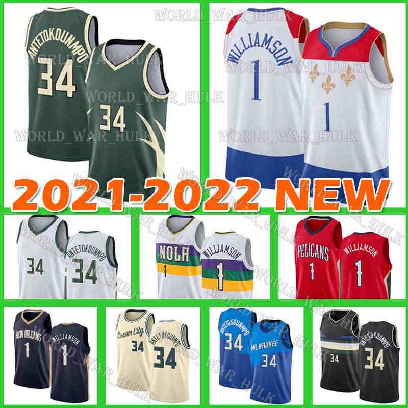 Giannis 34 Antetokounmpo Zion Basketball Jersey Black Green White 1 Williamson Jerseys Mens Ray New Allen 2021 2022, 2021 new jersey
Giannis 34 Antetokounmpo Zion Basketball Jersey Black Green White 1 Williamson Jerseys Mens Ray New Allen 2021 2022, 2021 new jersey