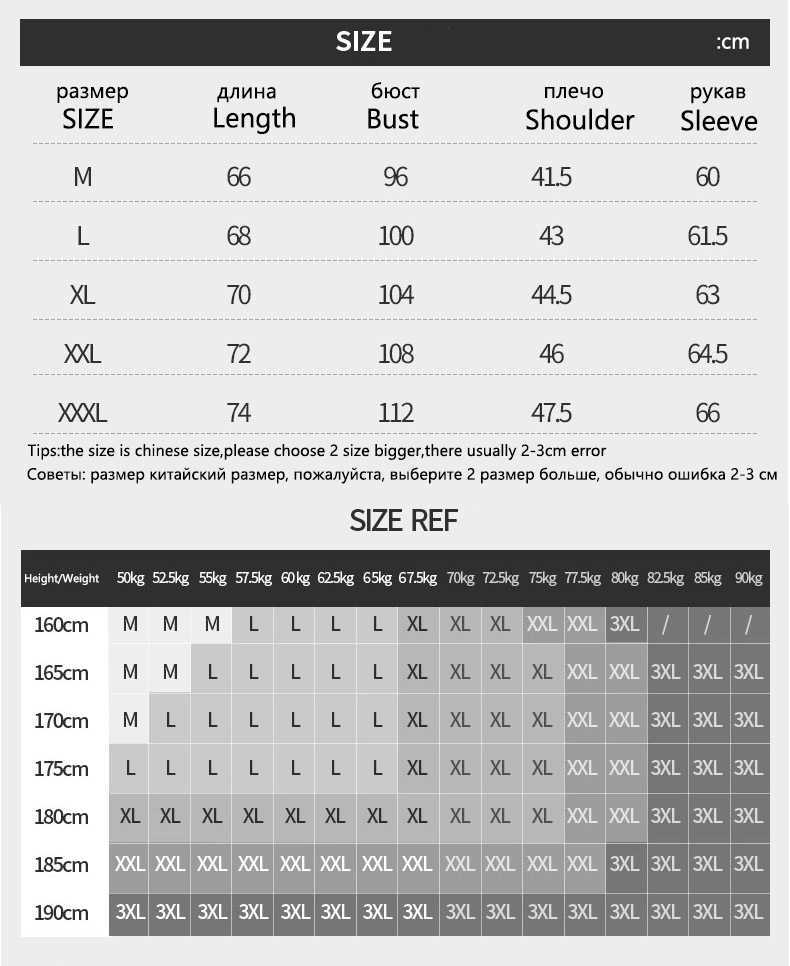 Fashion Sweater Men Cotton Embroidery Pull Homme Sweater Men Clothing Korean Clothes Oversize Knitted Sweater Coats No Quit 3XL 210818