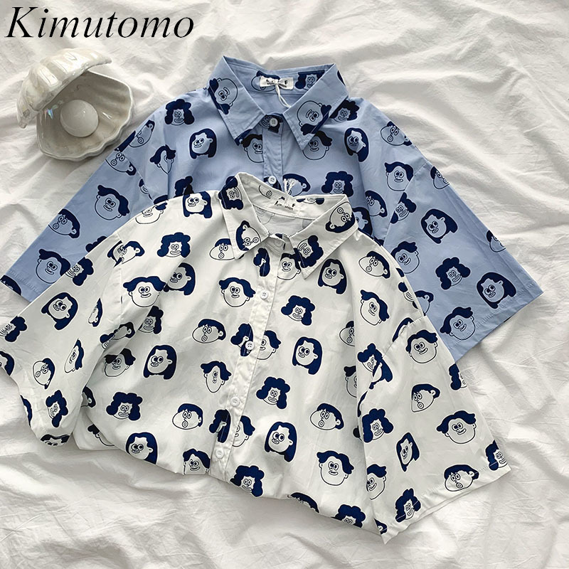 Kimutomo Chic Cartoon Print Blouse Women Korean Preppy Style Loose Casual Short Sleeve Buttoned Shirt Female Summer 210521, White
Kimutomo Chic Cartoon Print Blouse Women Korean Preppy Style Loose Casual Short Sleeve Buttoned Shirt Female Summer 210521, White