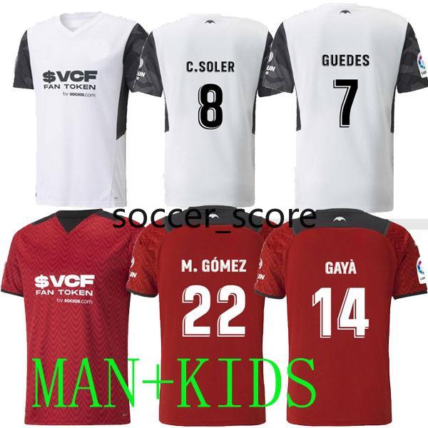 21 22 valencia soccer jerseyS 2021 KIDS HOME AWAY GUEDES GAMEIRO Florenzi RED WHITE camisetas de futbol RODRIGO M.Gomez Men JERSEY kit football shirts, Black;yellow
21 22 valencia soccer jerseyS 2021 KIDS HOME AWAY GUEDES GAMEIRO Florenzi RED WHITE camisetas de futbol RODRIGO M.Gomez Men JERSEY kit football shirts, Black;yellow