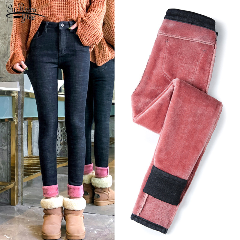 Winter Thick Velvet Warm Blue Jeans Women Trousers High Waist Skinny Slim Elastic Pants 11483 210521, Black long
Winter Thick Velvet Warm Blue Jeans Women Trousers High Waist Skinny Slim Elastic Pants 11483 210521, Black long