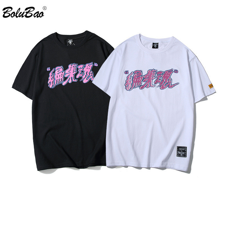 BOLUBAO Fashion Brand Men T-Shirts Male Casual Letter printing Cotton T Shirts Men's Street Style T Shirts 210518, Black
BOLUBAO Fashion Brand Men T-Shirts Male Casual Letter printing Cotton T Shirts Men's Street Style T Shirts 210518, Black