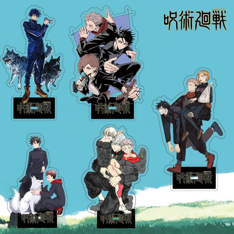 Keychains Jujutsu Kaisen Itadori Yuuji Fushigura Megumi Satoru Gojou Acrylic Stand Figure Desktop Decoration
Keychains Jujutsu Kaisen Itadori Yuuji Fushigura Megumi Satoru Gojou Acrylic Stand Figure Desktop Decoration