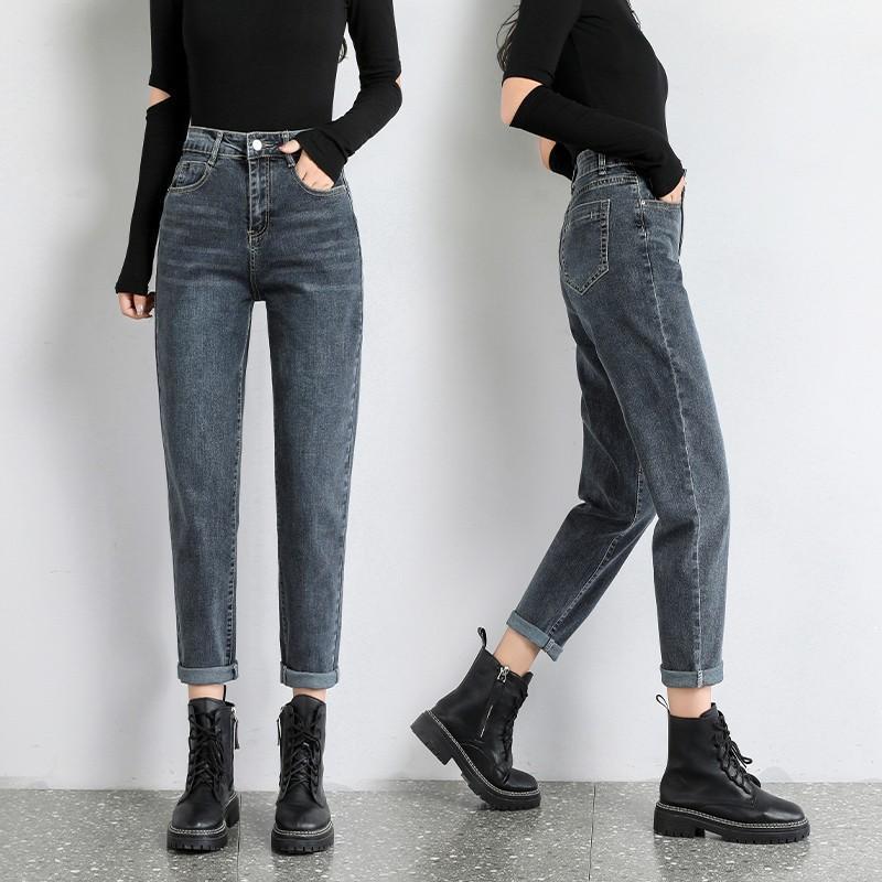 Women's Jeans Blue Grey High Waist Thicken Vevet Woman Plus Size Loose Denim Harem Pants Vintage Casual Chic Jean Trousers Autumn Winter, Velvet blue grey
Women's Jeans Blue Grey High Waist Thicken Vevet Woman Plus Size Loose Denim Harem Pants Vintage Casual Chic Jean Trousers Autumn Winter, Velvet blue grey