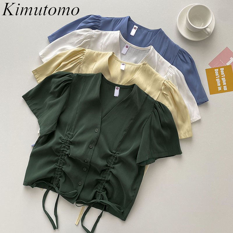 Kimutomo Elegant Hong Kong Style Shirt Women V-neck Single Breasted Summer Blouse Fashion Chic Drawstring Solid Short Top 210521, Yellow
Kimutomo Elegant Hong Kong Style Shirt Women V-neck Single Breasted Summer Blouse Fashion Chic Drawstring Solid Short Top 210521, Yellow