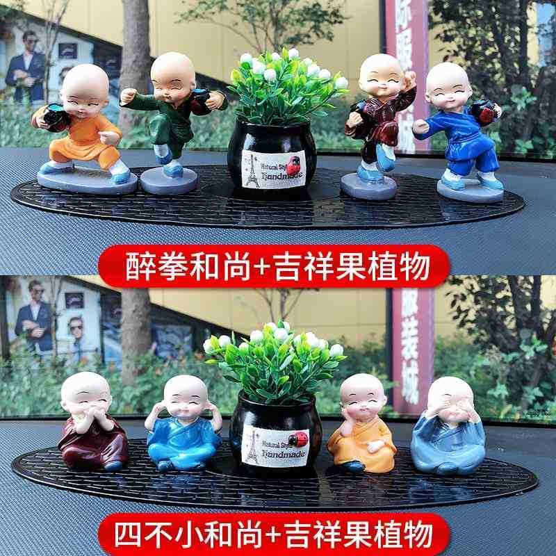 Car accessories four no small monks, high-end men and women, perfume, shaking heads, cute, creative car interior accessories.
Car accessories four no small monks, high-end men and women, perfume, shaking heads, cute, creative car interior accessories.