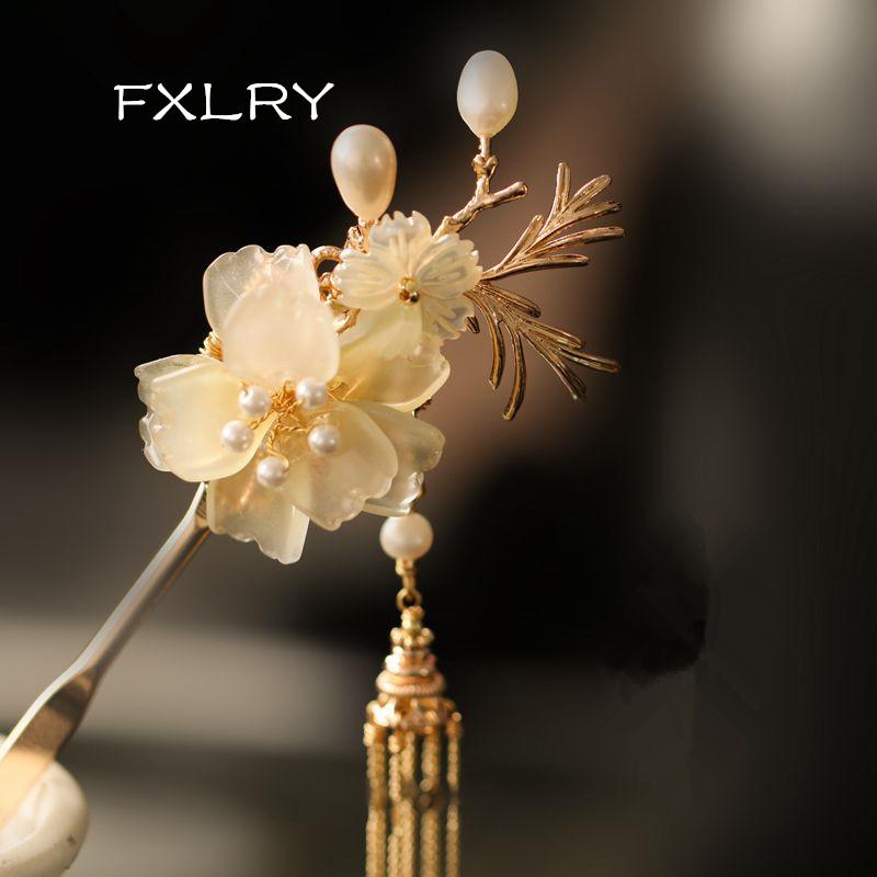 Hair Clips & Barrettes FXLRY Original Handmade Hairpin, Simple Light Yellow Flowers, Glazed Tassels, Step-Shaking Ornaments, Ancient Costume, Golden;silver
Hair Clips & Barrettes FXLRY Original Handmade Hairpin, Simple Light Yellow Flowers, Glazed Tassels, Step-Shaking Ornaments, Ancient Costume, Golden;silver