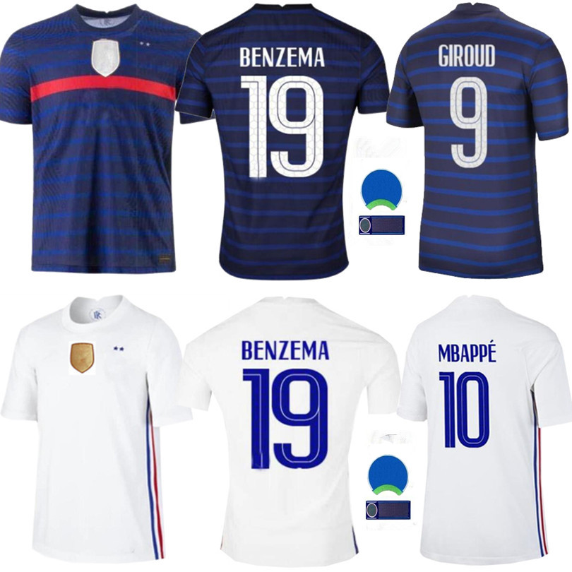 20 21 France soccer jersey Maillots de football BENZEMA MBAPPE GRIEZMANN POGBA 2021 FEKIR PAVARD jerseys kit top shirt hommes, Black;yellow
20 21 France soccer jersey Maillots de football BENZEMA MBAPPE GRIEZMANN POGBA 2021 FEKIR PAVARD jerseys kit top shirt hommes, Black;yellow