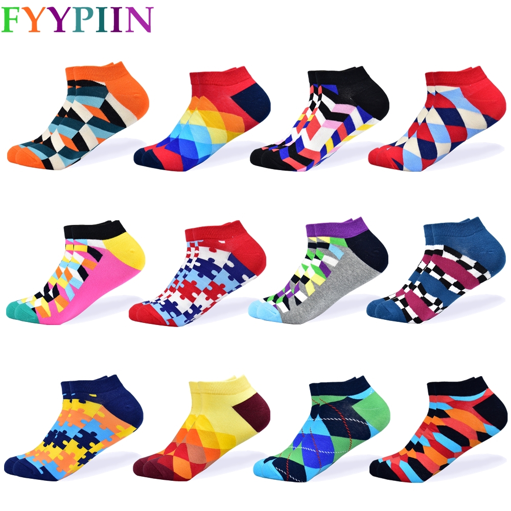Sos Mens Invisible Short Summer Sos Quality Business Casual spring Color Combed cotton Boat Sos, 6 pairs-1
Sos Mens Invisible Short Summer Sos Quality Business Casual spring Color Combed cotton Boat Sos, 6 pairs-1