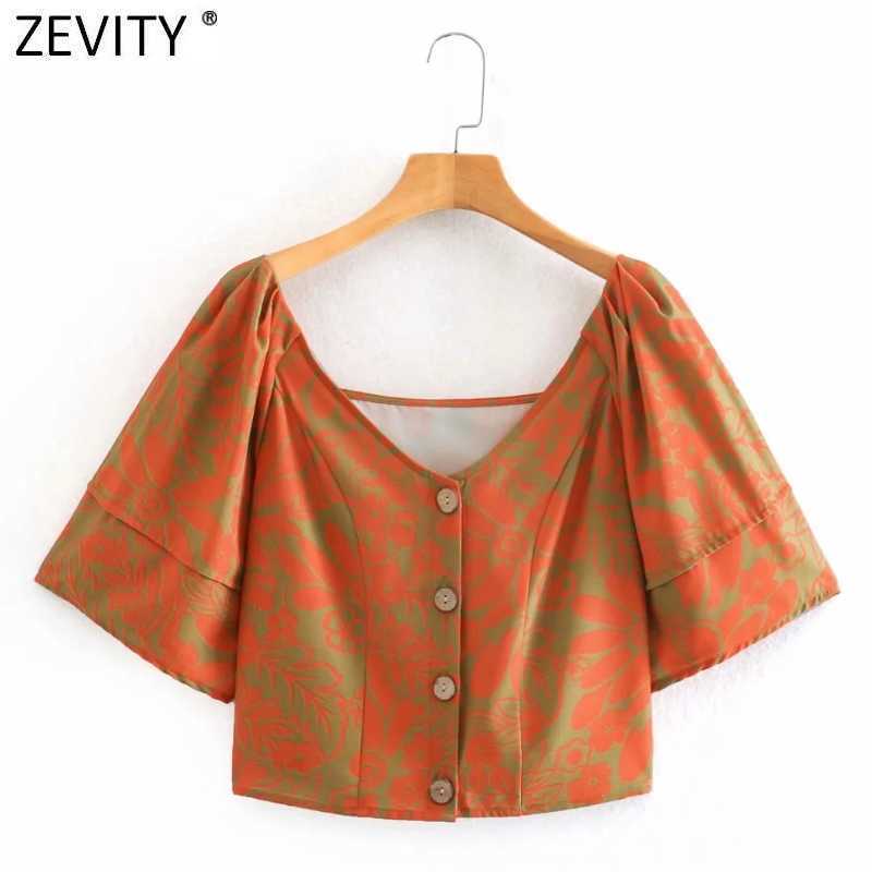 Zevity Women Tropical Leaves Print Short Smock Blouse Female V Neck Puff Sleeve Casual Shirts Chic Retro Blusas Tops LS7563 210603, As pic ls7563ld
Zevity Women Tropical Leaves Print Short Smock Blouse Female V Neck Puff Sleeve Casual Shirts Chic Retro Blusas Tops LS7563 210603, As pic ls7563ld