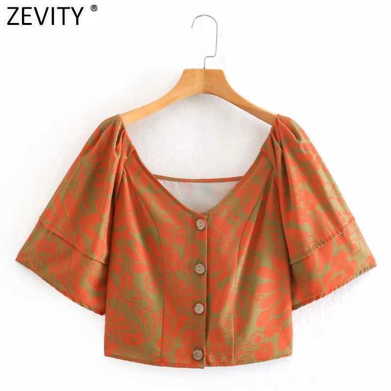 

Zevity Women Tropical Leaves Print Short Smock Blouse Female V Neck Puff Sleeve Casual Shirts Chic Retro Blusas Tops LS7563 210603, As pic ls7563ld