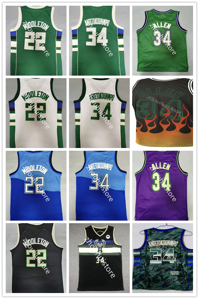 Men MilwaukeeBucksBasketball Jerseys Giannis 34 Antetokounmpo Khris 22 Middleton Ray 34 Allen Oscar 1 Robertson RetronbaJerseys, Black
Men MilwaukeeBucksBasketball Jerseys Giannis 34 Antetokounmpo Khris 22 Middleton Ray 34 Allen Oscar 1 Robertson RetronbaJerseys, Black