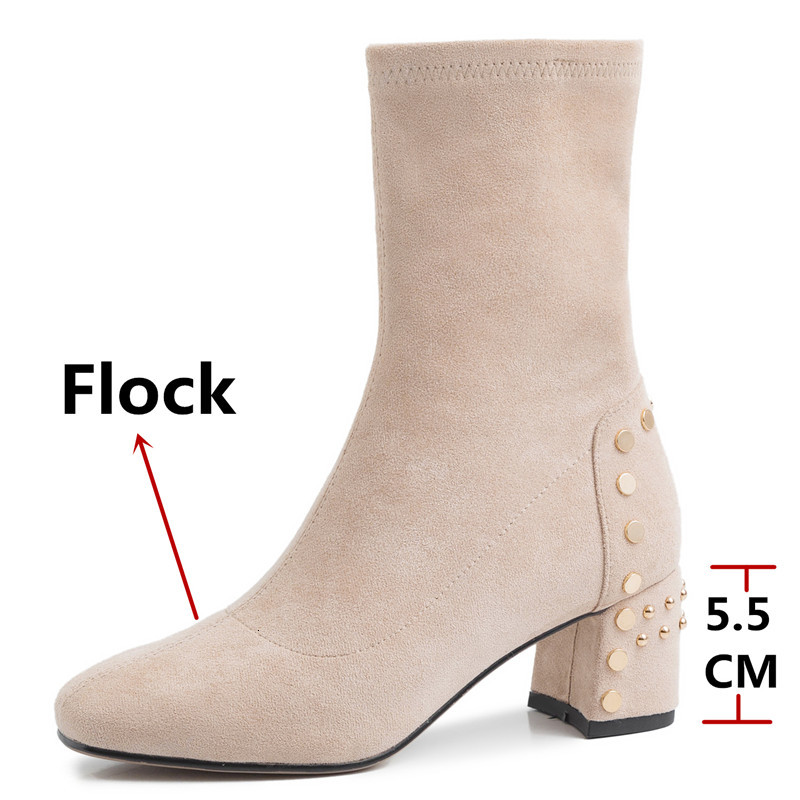 Boots FEDONAS Concise Short Women Flock Autumn Winter Basic Party Shoes Woman Fashion Square Toe Metal Decoration K1RO, Xingse
Boots FEDONAS Concise Short Women Flock Autumn Winter Basic Party Shoes Woman Fashion Square Toe Metal Decoration K1RO, Xingse