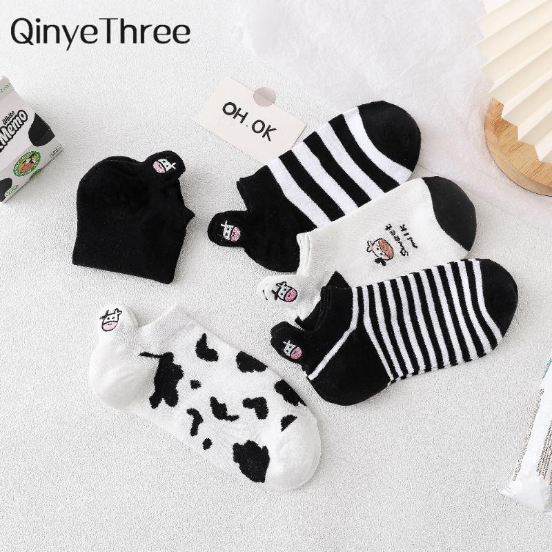 Socks & Hosiery Embroidery Cow Pattern Women Lovely Harajuku Japanese Style Cotton Striped Solid Breathable Casual Cartoon Ankle Sock, Black;white
Socks & Hosiery Embroidery Cow Pattern Women Lovely Harajuku Japanese Style Cotton Striped Solid Breathable Casual Cartoon Ankle Sock, Black;white