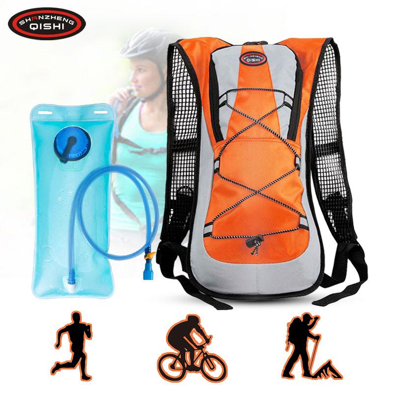 Outdoor Bags Marathon Hydration Nylon Vest Running Backpack Trail Bag 2L Water Hiking Cycling Off-road Pack Sport Fitness, 2l water bag x1
Outdoor Bags Marathon Hydration Nylon Vest Running Backpack Trail Bag 2L Water Hiking Cycling Off-road Pack Sport Fitness, 2l water bag x1