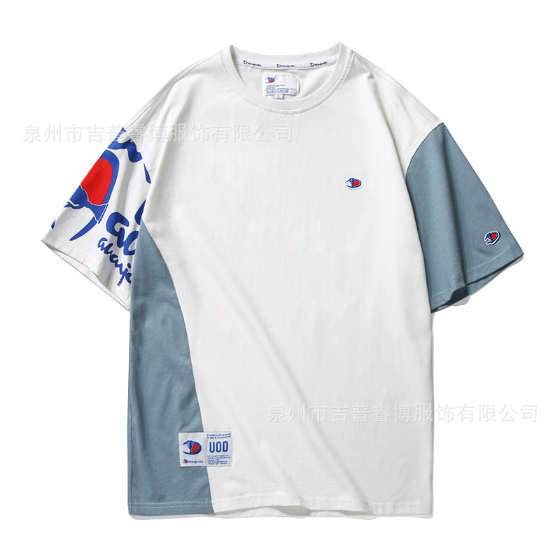 Men's Car Flagship Store Casual Short Sleeve Summer Splicing T-shirt Versatile Half Clothes 79325, White;black
Men's Car Flagship Store Casual Short Sleeve Summer Splicing T-shirt Versatile Half Clothes 79325, White;black